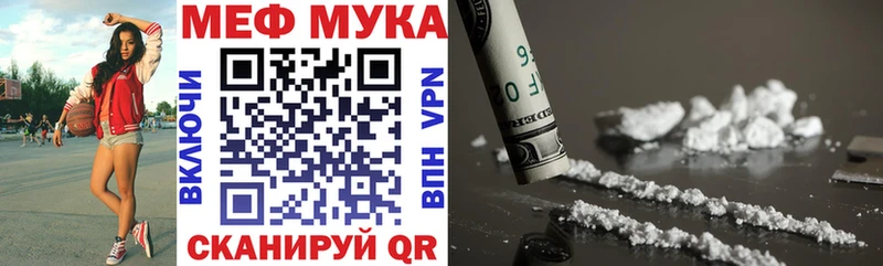 Виды наркоты Печоры Alpha-PVP  ГАШ  Cocaine 