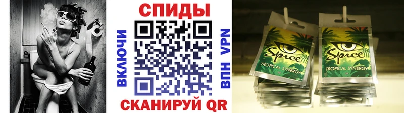Бутират 99% Печоры