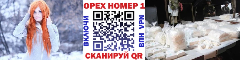 Кокаин Columbia  МЕГА рабочий сайт  Печоры 