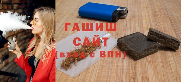 гидра Аркадак
