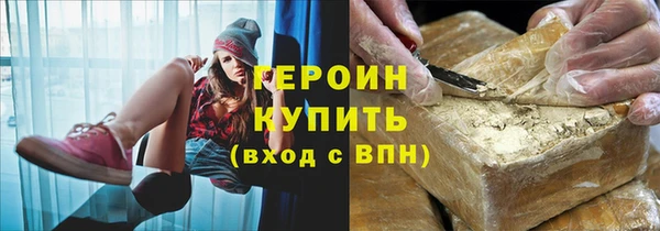 гидра Аркадак
