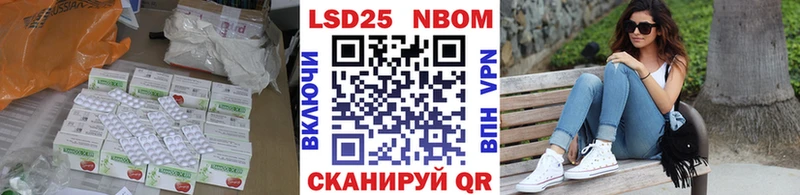 хочу наркоту  Печоры  блэк спрут сайт  LSD-25 экстази ecstasy 