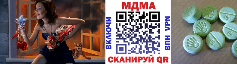 МДМА crystal  OMG вход  Печоры 