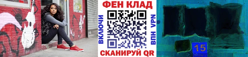 Метамфетамин винт  мега вход  Печоры 