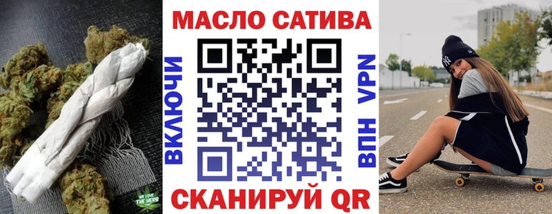 цены   Печоры  ТГК Wax 