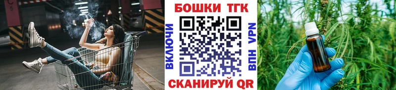 Шишки марихуана VHQ Печоры